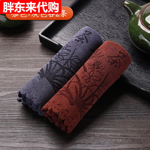 Tea towel, tea cloth, absorbent tea set, coffee table, tea table rag, tea table accessories, tea table, tea mat, large size, 6 times water absorption, coffee color + gray (2 pieces each)
