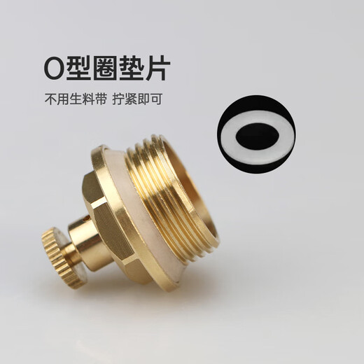 Wolwaston brass radiator plug manual deflation exhaust sewage valve outer wire air leakage plug heating accessories valve air leakage 6 points