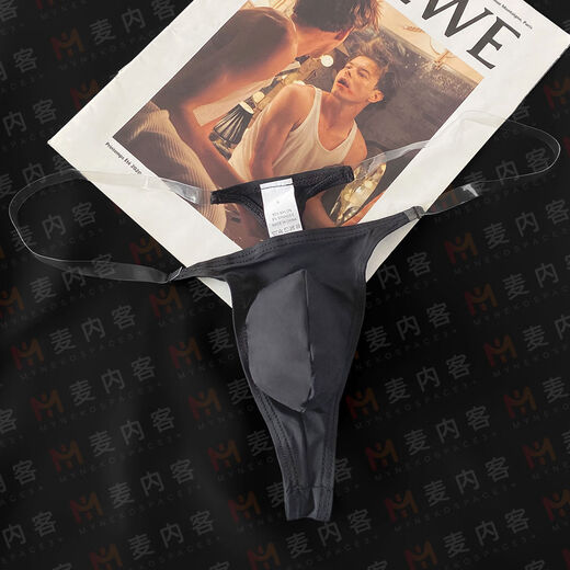 New men's thong summer ice silk fabric sexy pure desire men's invisible thong underwear comfortable low-waisted T-pants 3 pieces white + black + green M90-110Jin Jin equals 0.5 kg