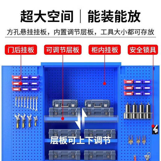 Crown Tool Cabinet Factory Workshop Iron Cabinet Heavy-duty Thickened Storage Cabinet Auto Repair Parts Cabinet Toolbox Parking Space Storage Cabinet