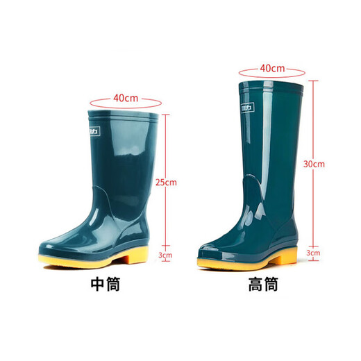 回力女士雨鞋成人雨靴防水鞋胶鞋套鞋水靴HXL81S 蓝高 38 