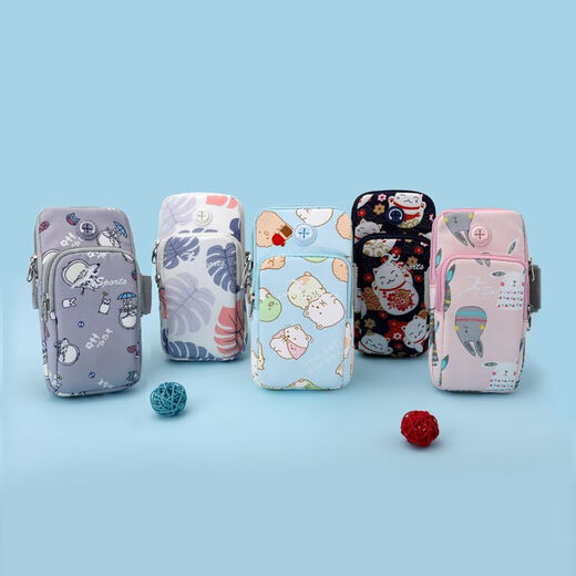 Chaosihui running mobile phone arm bag outdoor mobile phone bag men's and women's universal arm strap sports mobile phone arm sleeve wrist bag waterproof B095 little fat bear small size