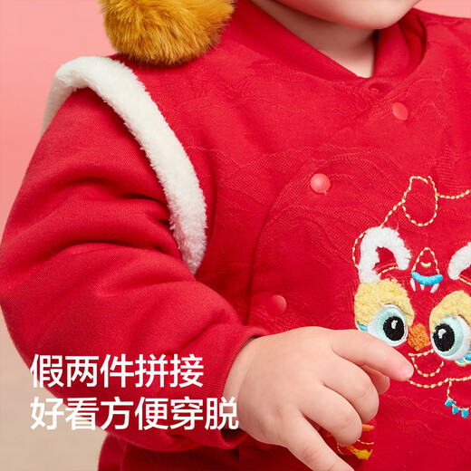 Balabala children's clothing baby jumpsuit baby New Year's clothing romper suit hayi 2025 new winter clothing bag fart clothing festive and cute