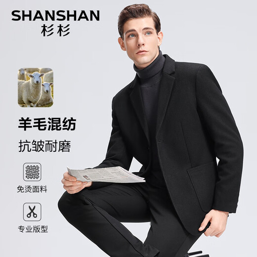 SHANSHAN Shanshan Wool Suit Jacket Men's Spring and Autumn New Warm Easy-Care Jacket Business Commuting Workplace Top Men Black XL /180 Recommended 135-150 Jin Jin equals 0.5 kg