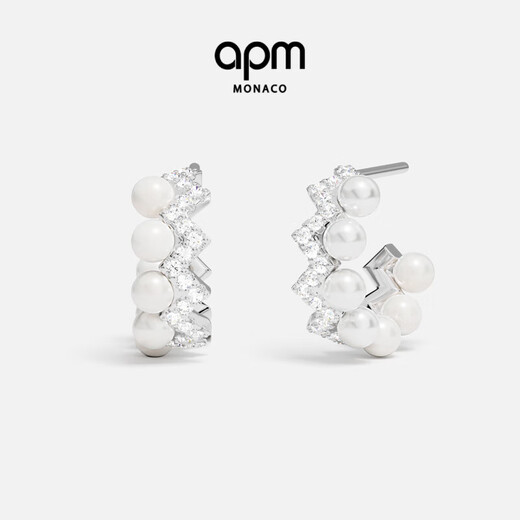 APM Monaco Pearl Pave Stud Earrings Gift Pearl Earrings