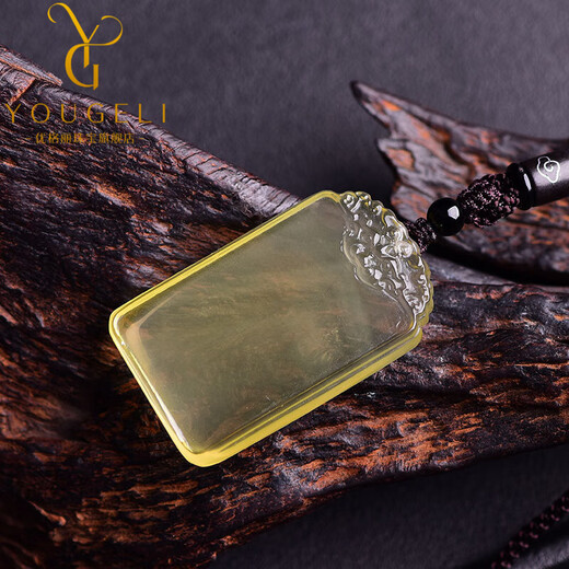 Yogurt natural citrine Pixiu Ping An Wu Shi brand pendant men's necklace pendant jewelry wordless Ping An brand 50*30*8mm