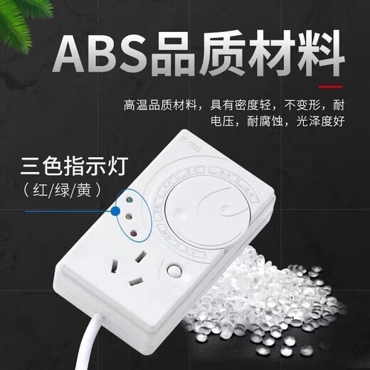 Refrigerator thermostat Haier universal refrigerator companion refrigerator accessories thermostat Haier refrigerator thermostat suitable for Midea Rongsheng Siemens colmo universal new smart refrigerator temperature control-super energy-saving one