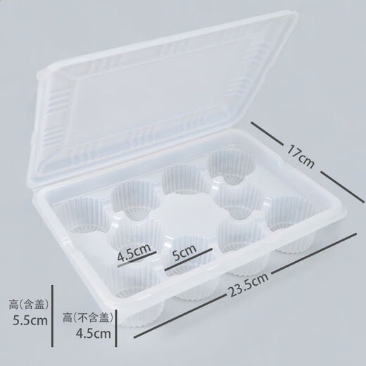 Steamed bun box Qingtuan divided large size small steamed bun commercial with lid 46 compartments hot and cold roasted wheat vegetable meat steamed bun packaging box 10 compartments 5cm steamed bun box 50 sets