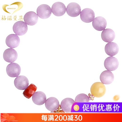 Genormanne Xianyi Cat's Eye Kunzite Bracelet Lavender Purple Crystal Simple Bracelet Jewelry Gift Beads 10mm
