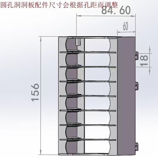 Japanese unprinted round hole metal hole board accessories data cable storage box with adjustable compartment 1 layer 1*1*1cm default value default value (hole diameter 6 hole spacing 16mm) black 6 pcs