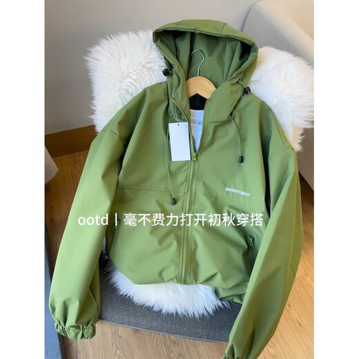 Shan Ye Avocado Green Soft Shell Jacket Men's and Women's Outdoor Sports Mountaineering Cycling Suit American Workwear Jacket Fruit Green Upgrade S