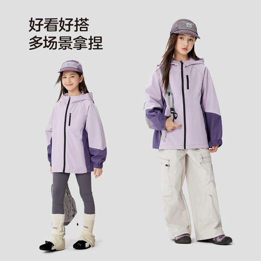 Zuoxi children's clothing girls' assault jacket outdoor clothing 2026 new style children's girls soft shell top trendy purple 160