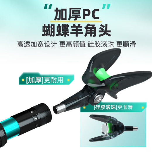 Woding King Excalibur Fort Bracket Fishing Rod Ground Bracket Carbon Fishing Platform Fishing Rack Rod Large Fishing Box Hand Rod Bracket