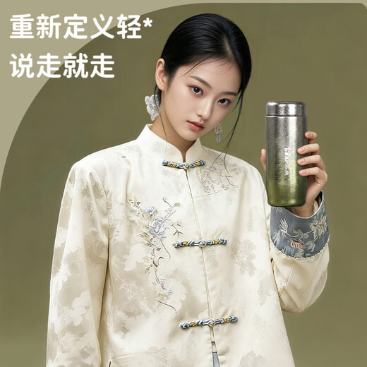 Bear titanium cup thermos cup inside and outside pure titanium thermal insulation and cold storage outdoor portable water cup gift for boys and girls 200ml