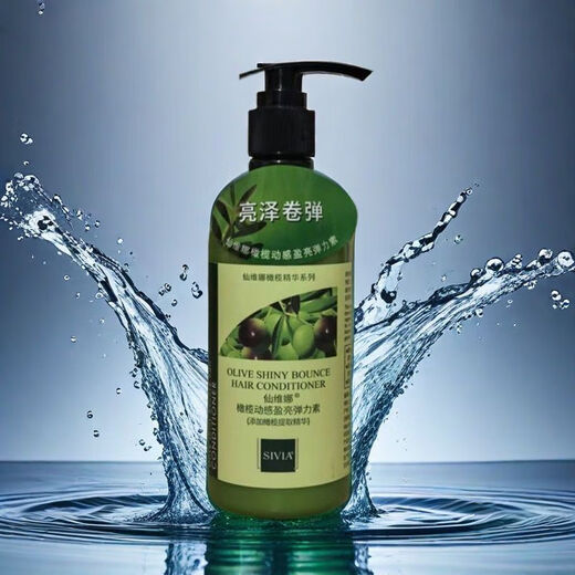 Senvina Olive Dynamic Brightening Elastin 260ml Senvina Olive Dynamic Brightening Elastin 260ml