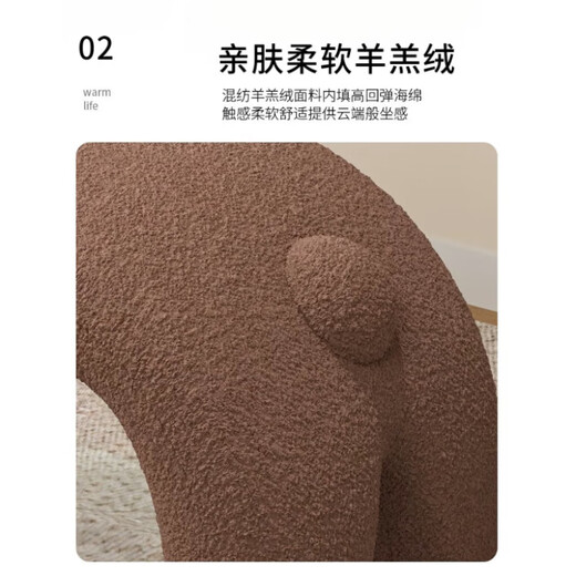 Shitingge high-end quality sofa side stool kitten stool Internet celebrity dressing chair liquid cat makeup stool entrance porch stool Nuojiji white 42cm (upgraded removable and washable)