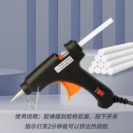 Zekaiwei Hot Melt Glue Gun Household Glue Gun Handmade Universal Glue Strip Children's Small Hot Melt Gun Glue Stick Glue Ivory White 26 Styles 20W Exclusive Glue Gun Contains 5 Glue Sticks