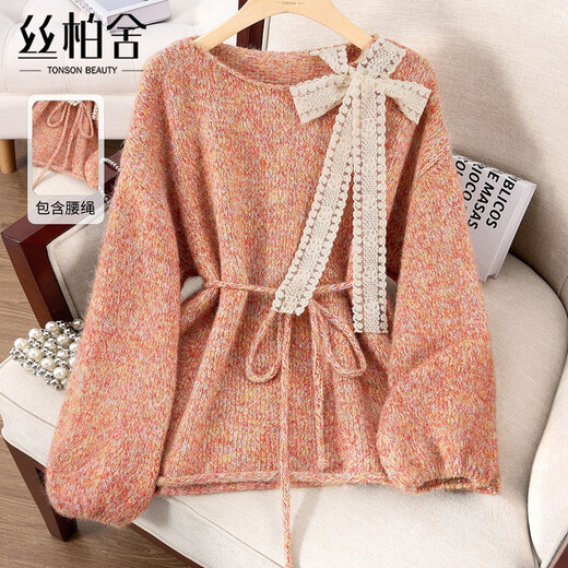 Cypress Sheep Wool Round Neck Sweater Women's 2026 Spring New Fashion Long Sleeve Loose Lazy Top