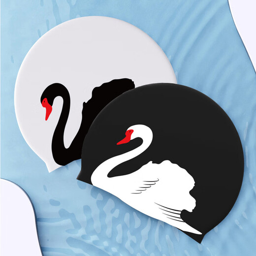 Sea Island waterproof silicone swimming cap for men and women adult new style student high elastic diving ear protection fashion swan swimming cap silicone swimming cap + nose clip earplugs color remarks