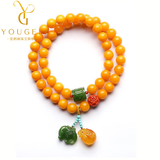 Yogurt Natural Amber Raw Stone Beeswax Bracelet Women's Jade Heather Southern Red Accessories Chicken Butter Yellow Full Honey Bracelet Beads 8mm