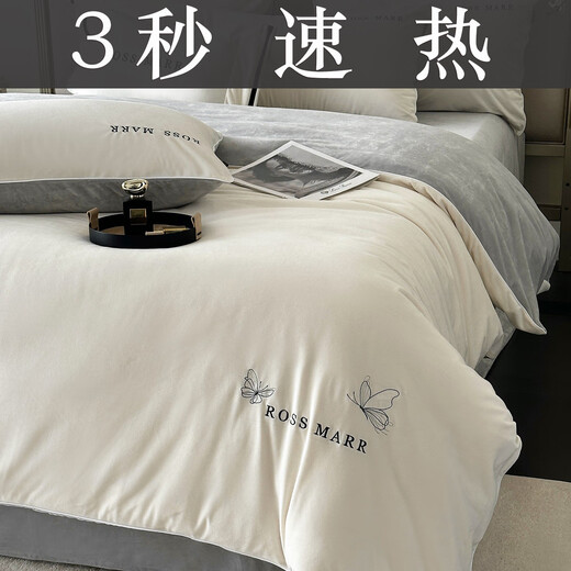 Yonghuan high-end baby velvet warm four-piece set winter style thickened milk velvet bed sheets and quilt covers bedding products baby velvet-purple 3 seconds quick heating sheet style standard sheet style/1.5-1.8 meters bed quilt cover 200