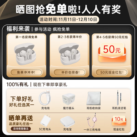 Edifier (EDIFIER) FitBuds Pro True Wireless Active Noise Canceling Bluetooth Headset Space Capsule In-Ear Low Latency Light Luxury Student Music Game Sports Gift Suitable for Apple and Huawei Leather Texture Design Dawn White + Storage Bag