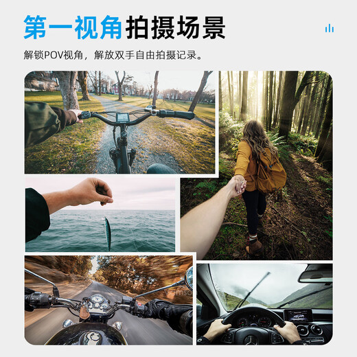 Zhong Zhanggui's chest mobile phone fixed bracket first person perspective shooting equipment mobile phone chest strap bracket fishing road chest strap + rotating mobile phone clip + extension arm + anti-shake rope