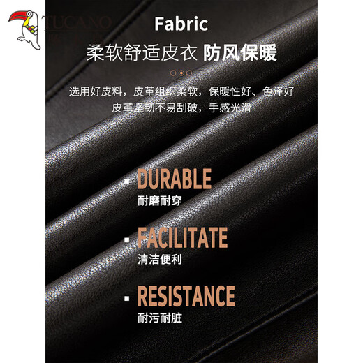 Woodpecker 2025 New Dad Winter Leather Jacket Men's Velvet Thickened Middle-aged and Elderly Men's New Warm Leather Jacket Brown L (180) Recommended 110-130Jin Jin equals 0.5 kg