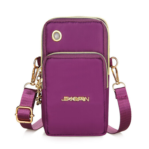 New mobile phone bag women's crossbody mini bag three-layer zipper nylon bag vertical hand coin purse arm bag M2104 purple