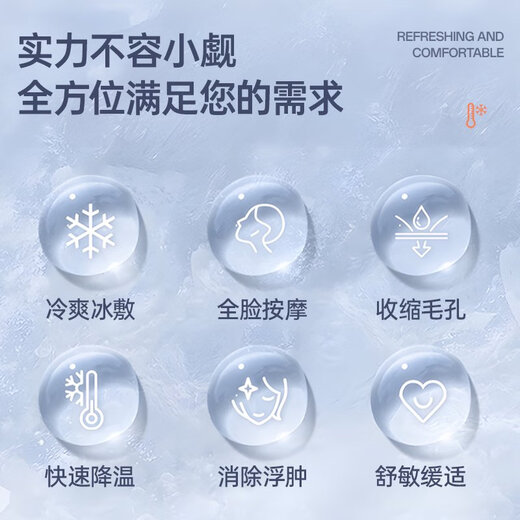 AUX blackhead suction instrument, special small bubbles for beauty salons, household large suction electric cleaner, pore cleaning and hydration, facial blackhead cleaning, acne removal tool, beauty instrument, ice compress device - gift, AUX X20 small bubbles (A white)