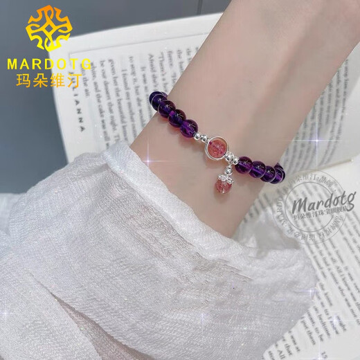 MARDOTG Uruguayan amethyst bracelet women's crystal bracelet birthday gift 6
