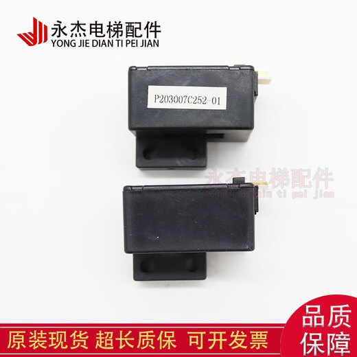 Mitsubishi elevator current transformer P203007C252-01 HC-SL200V8B12 original warranty