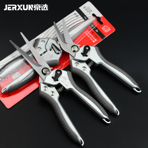 JERXUN pruning scissors, garden shears, gardening thick branch shears, fruit branch shears, greening shears, electrician scissors, stainless steel wire trough scissors, straight blade multi-purpose scissors