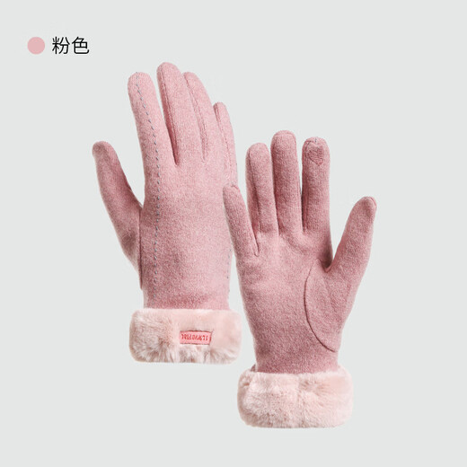LNGA LANDGRE Cashmere Gloves Women's Cycling Plus Velvet Thickened Windproof, Warm and Cold Touch Screen Gloves Autumn and Winter 2026 New Cashmere Warm Gloves-Pink Comfortable and Skin-Friendly I Constant Temperature Warmth