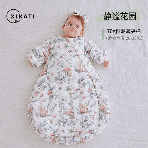 Xikati Baby Sleeping Bag Autumn and Winter Baby Constant Temperature Children's Winter Thickened Anti-Cold Anti-Kick Quilt for Four Seasons Spring and Autumn Constant Temperature Thin Quilt Recommended Room Temperature 20-26 Quiet Garden XL Code (Suitable for 3-4 years old with a height of 95-110cm