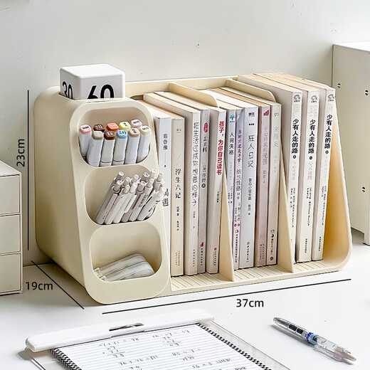 Shantou Lincun книжная полка для настольных книг с фиксированным хранилищем, устойчивая к падению студенческая перегородка для канцелярских принадлежностей, многофункциональная коробка для хранения подставок для книг, заварной крем
