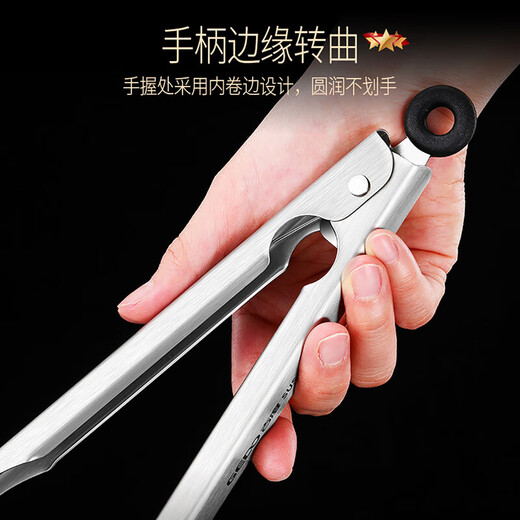 Jidu Silicone Clamps Kitchen 304 Stainless Steel Food Clamps for Frying Steaks Special BBQ Barbecue Food Clamps 304 Food Clamps Black + Silicone Brush