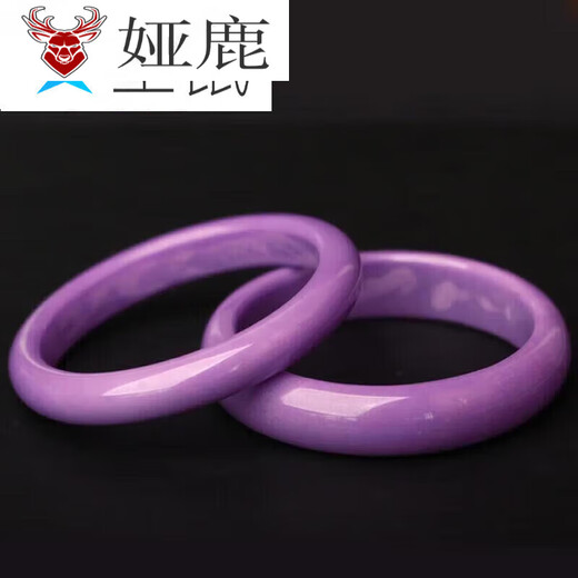 Yalu Biya Purple Mica Bracelet Taro Purple Bracelet Boutique Women's 58mm 60mm Round Stone Jewelry Widened 55mm Inner Width