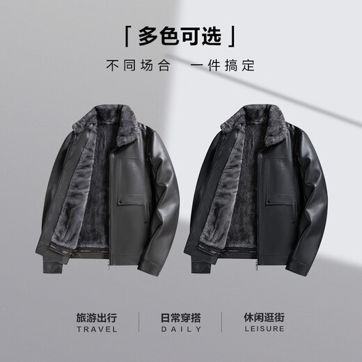 SHANSHAN Shanshan Leather Jacket Men's 2025 Winter New Style Plush Thickened Warm Casual Versatile Men's Easy-Care Commuting Jacket Black 2XL /185