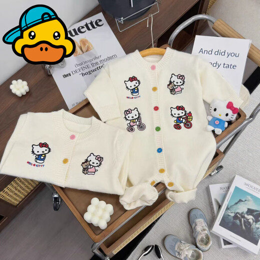 G.duck parent-child clothing for a family of three or four 2025 baby parent-child clothing mother-daughter clothing autumn and winter sweater love embroidered sweater off-white 170 Mom M