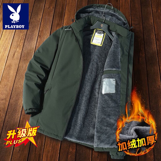Playboy (PLAYBOY) Winter Windproof Jacket Men's Hooded Cotton Jacket Cotton Jacket Plus Velvet Thickened Warm Winter Men's Jacket Black