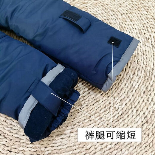 Autumn and winter children's outdoor thickened baby bag ski pants for small, medium and large children, boys' windproof and warm pants, navy blue with straps PT02, one size fits all 110