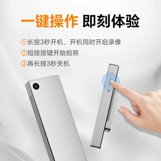 Tuqiang DSJ-T1 badge-style law enforcement recorder body-worn high-definition camera can be customized to wear business cards and personal business cards 64