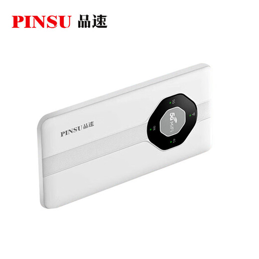Pinsu 5G portátil WiFi móvil Gigabit velocidad de red portátil batería de larga duración tarjeta de tráfico tarjeta de red inalámbrica wifi R106 suscripción mensual para disfrutar de 100G