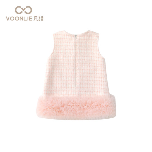 Fanlie VOONLIE girls' small fragrant dress winter style children's velvet princess vest dress one-year-old baby dress winter pink 80 cm