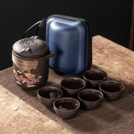 Purple sand color changing teapot travel tea set Kung Fu Kuai Ke tea light luxury portable cup tea water separation outdoor portable storage purple sand cat ears - color changing dragon and phoenix six cups + bag