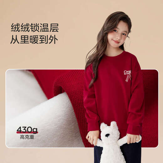 Zuoxi Girls' New Year's Sweater Plush Thickened Warm Top 2025 New Children's Year of the Horse New Year's Clothing Red 150