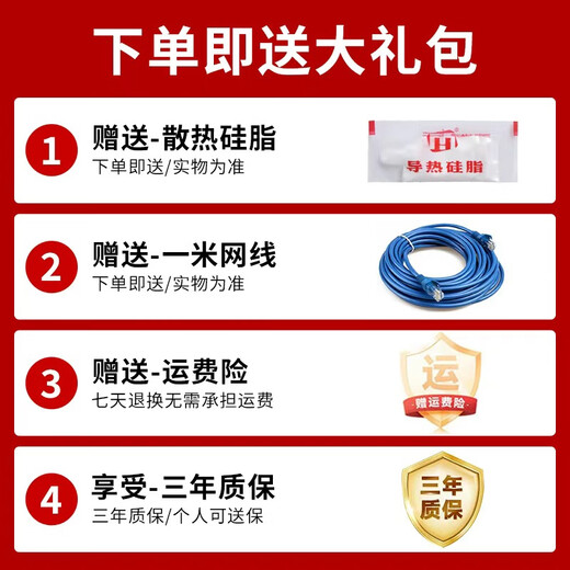 ASUS Master B450M B550M B650M A520M PLUS Heavy Gunner TUF Computer Host Gaming Motherboard D5 ASUS PRIME B650M-K Single Motherboard