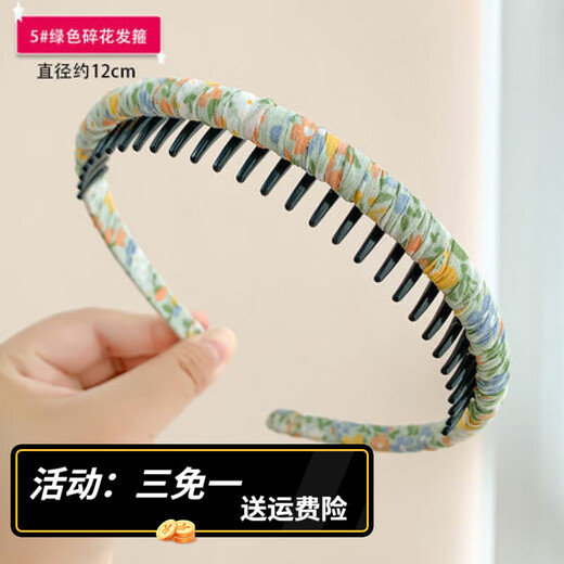 BARY REEF Girls' Floral Fabric Children's Pressed Hairpins Broken Hairbands with Teeth Anti-Slip Korean Cute Princess Doesn't Hurt Her Head Fashionable Summer Green Floral Hairbands