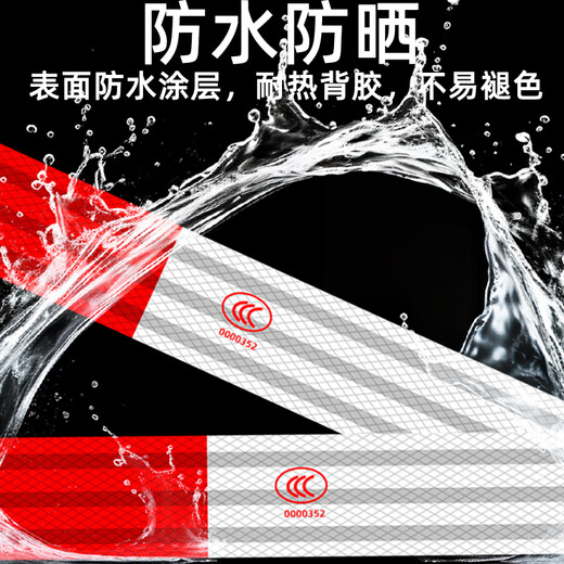 HOTUN reflective car stickers reflective stickers truck safety warning sign stickers body rear anti-collision reflective film car reflective stickers annual inspection and review car special identification stickers red and white tape YM-10